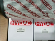 Ritraccia di serie 1300R010ON/-KB di Hydac 1263061 elementi
